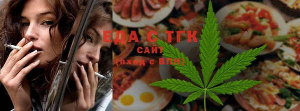 СК Нефтекумск