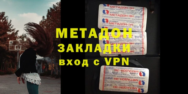 дистиллят марихуана Нея