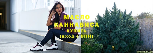 СК Нефтекумск