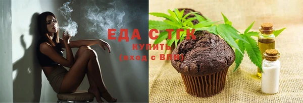 дистиллят марихуана Нея