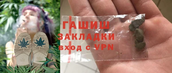 дистиллят марихуана Нея