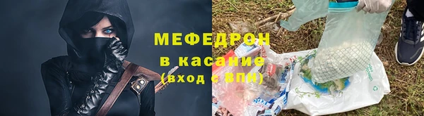 СК Нефтекумск