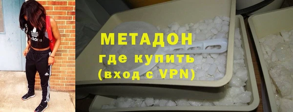 индика Белоозёрский