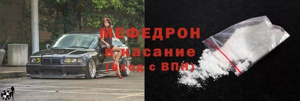 ГАЛЛЮЦИНОГЕННЫЕ ГРИБЫ Нефтегорск