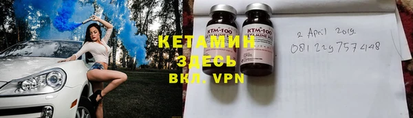 mdma Апатиты