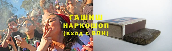СК Нефтекумск