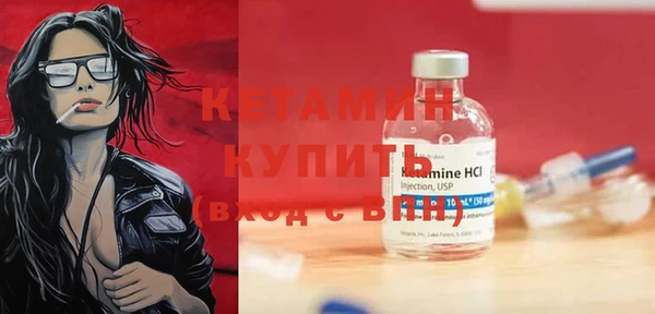 ГАЛЛЮЦИНОГЕННЫЕ ГРИБЫ Нефтегорск