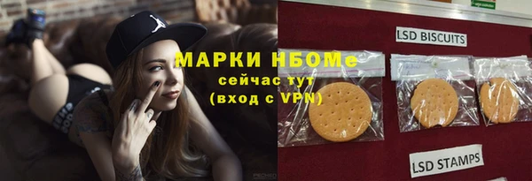 дистиллят марихуана Нея