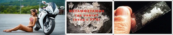 дистиллят марихуана Нея