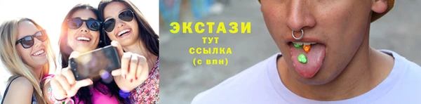 дистиллят марихуана Нея