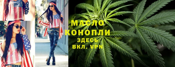СК Нефтекумск