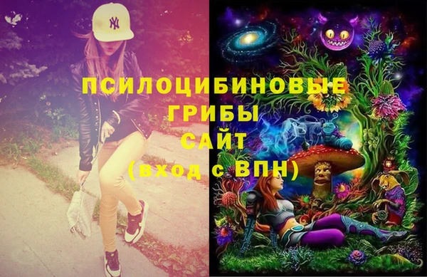дистиллят марихуана Нея