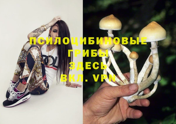 дистиллят марихуана Нея