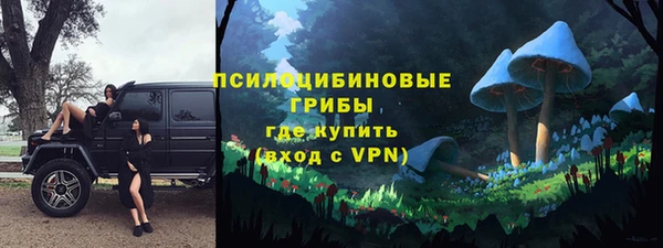 дистиллят марихуана Нея