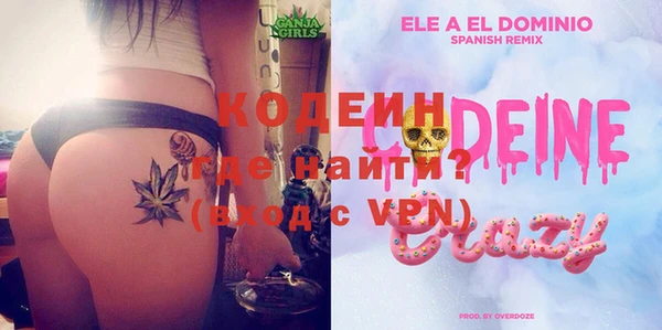 дмт Бабаево