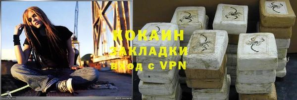 дистиллят марихуана Нея