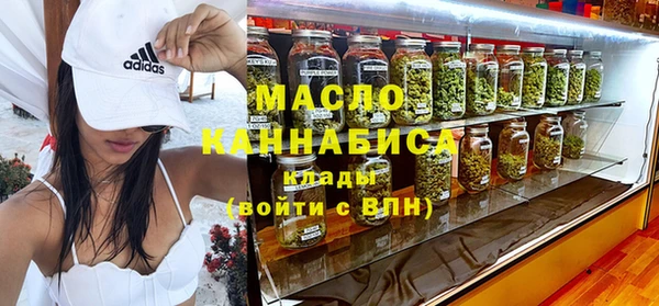прущая мука Новодвинск