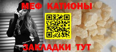 круглые Апшеронск
