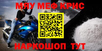 гидропоника Аргун
