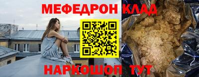 гидропоника Аргун