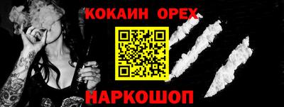 скорость mdpv Балахна