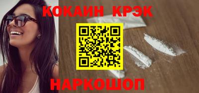 мяу мяу мука Апрелевка