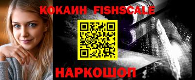 гидропоника Аргун