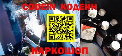 гидропоника Аргун