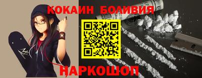 альфа пвп VHQ Апшеронск