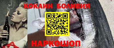 синтетический гашиш Апрелевка