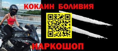 скорость mdpv Балахна