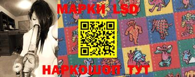 герыч Аргун