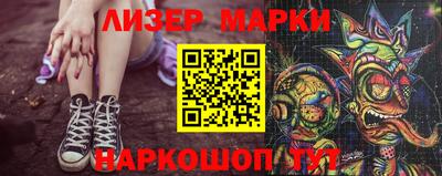 герыч Аргун