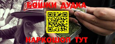 круглые Апшеронск
