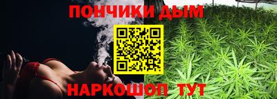гидропоника Аргун
