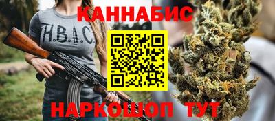 герыч Аргун