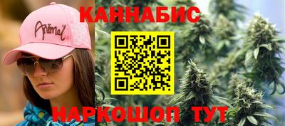 гидропоника Аргун