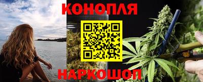 круглые Апшеронск