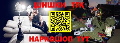 круглые Апшеронск
