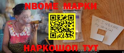 герыч Аргун