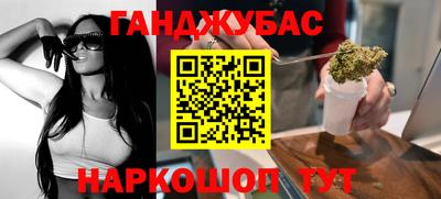 мяу мяу мука Апрелевка