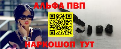 мяу мяу мука Апрелевка