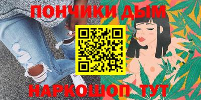 гидропоника Аргун