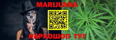 альфа пвп VHQ Апшеронск