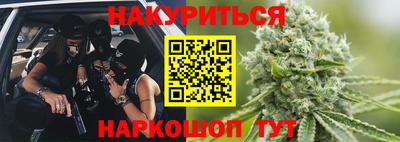 ГАЛЛЮЦИНОГЕННЫЕ ГРИБЫ Балаково