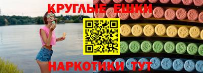 гидропоника Аргун