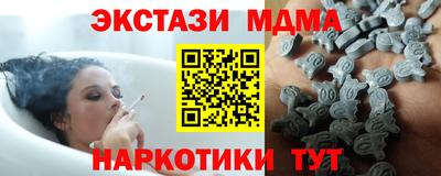 прущая мука Балашиха