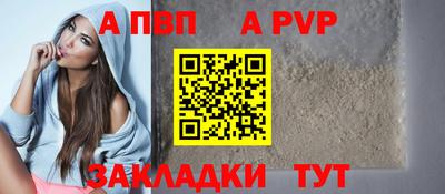 гидропоника Аргун