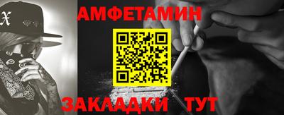 герыч Аргун