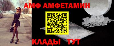 мяу мяу мука Апрелевка